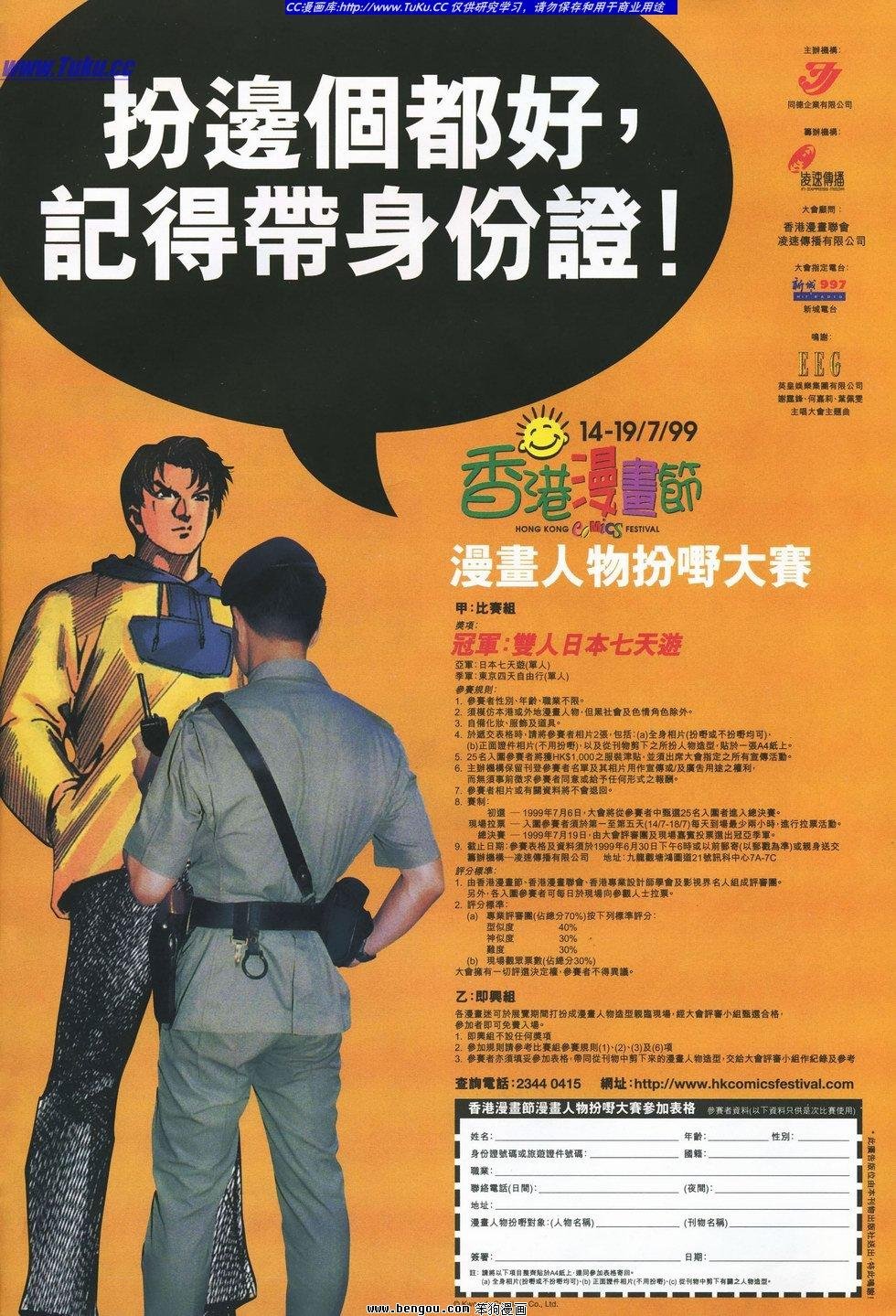 第15卷