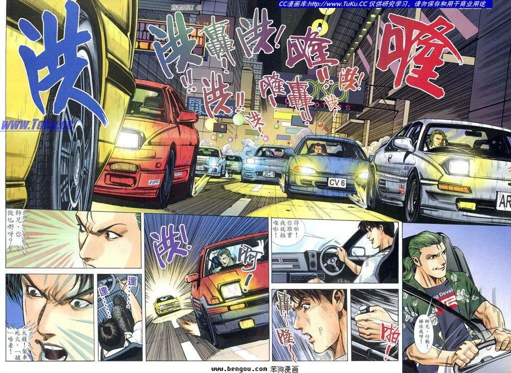 第16卷