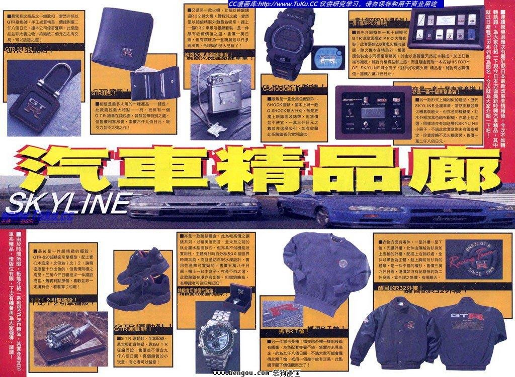 第16卷