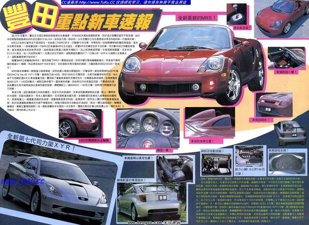 第17卷