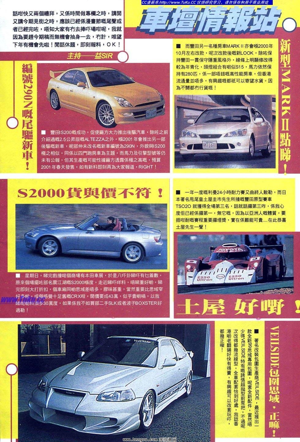第17卷