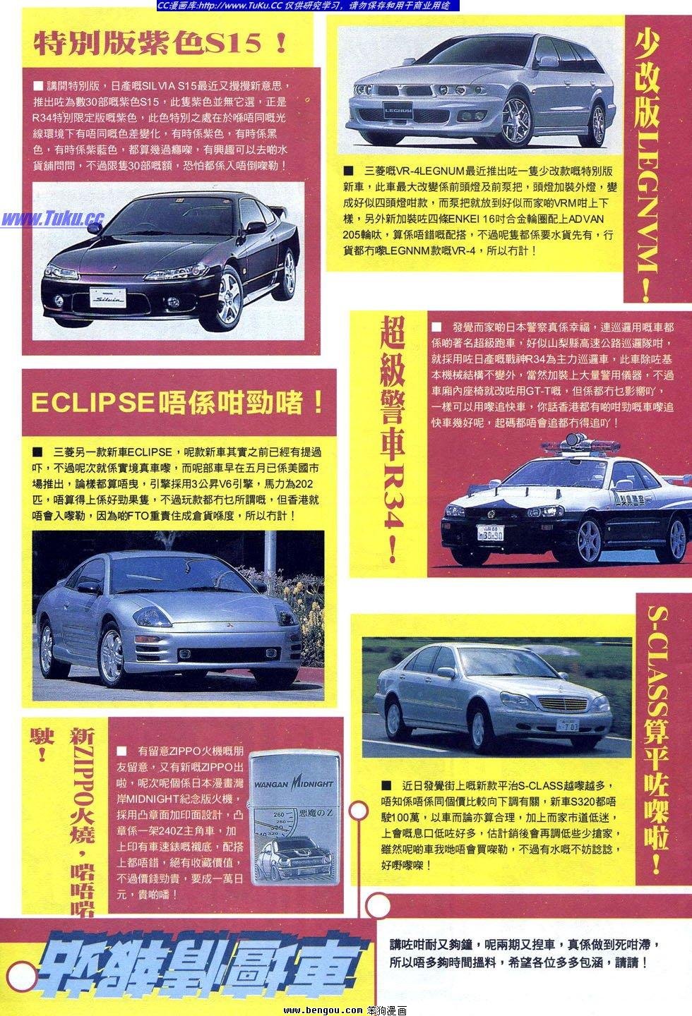 第17卷