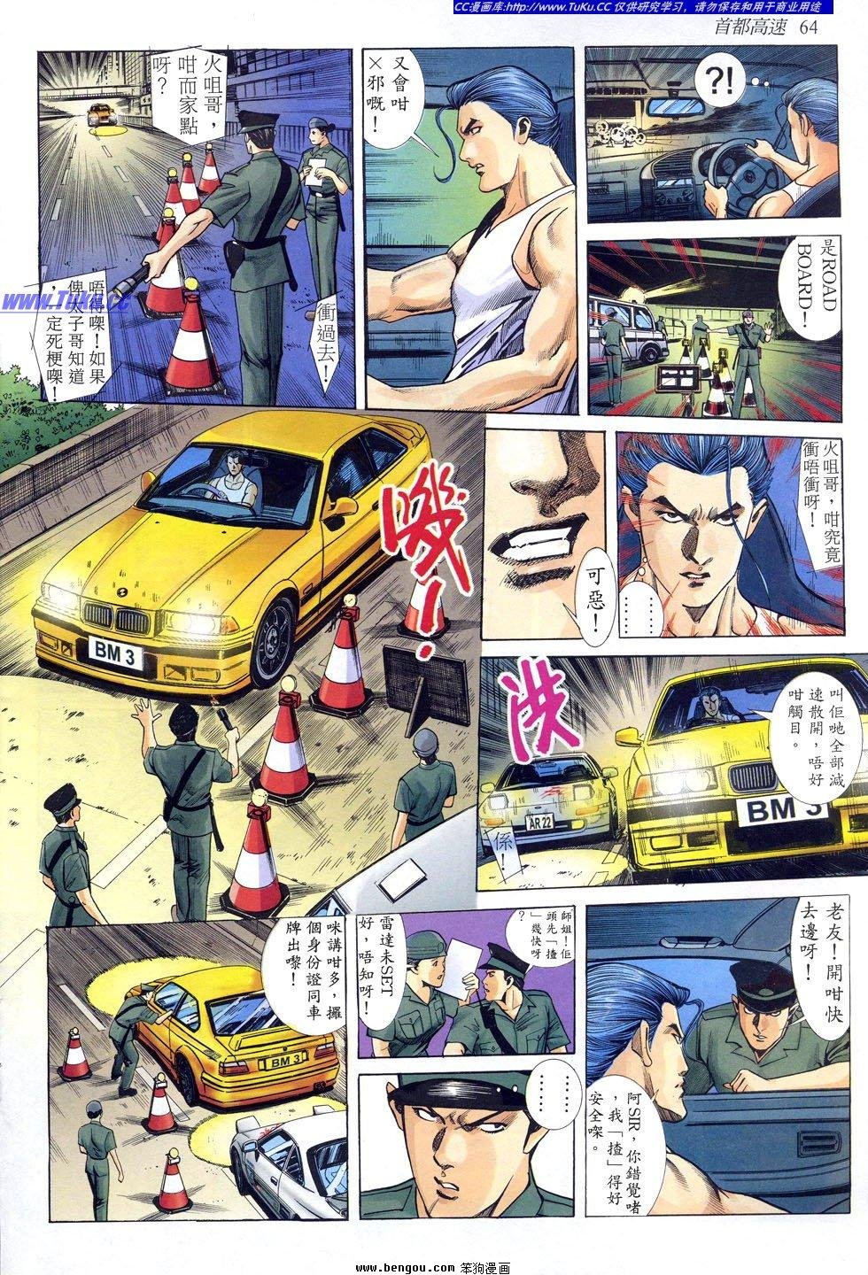 第17卷