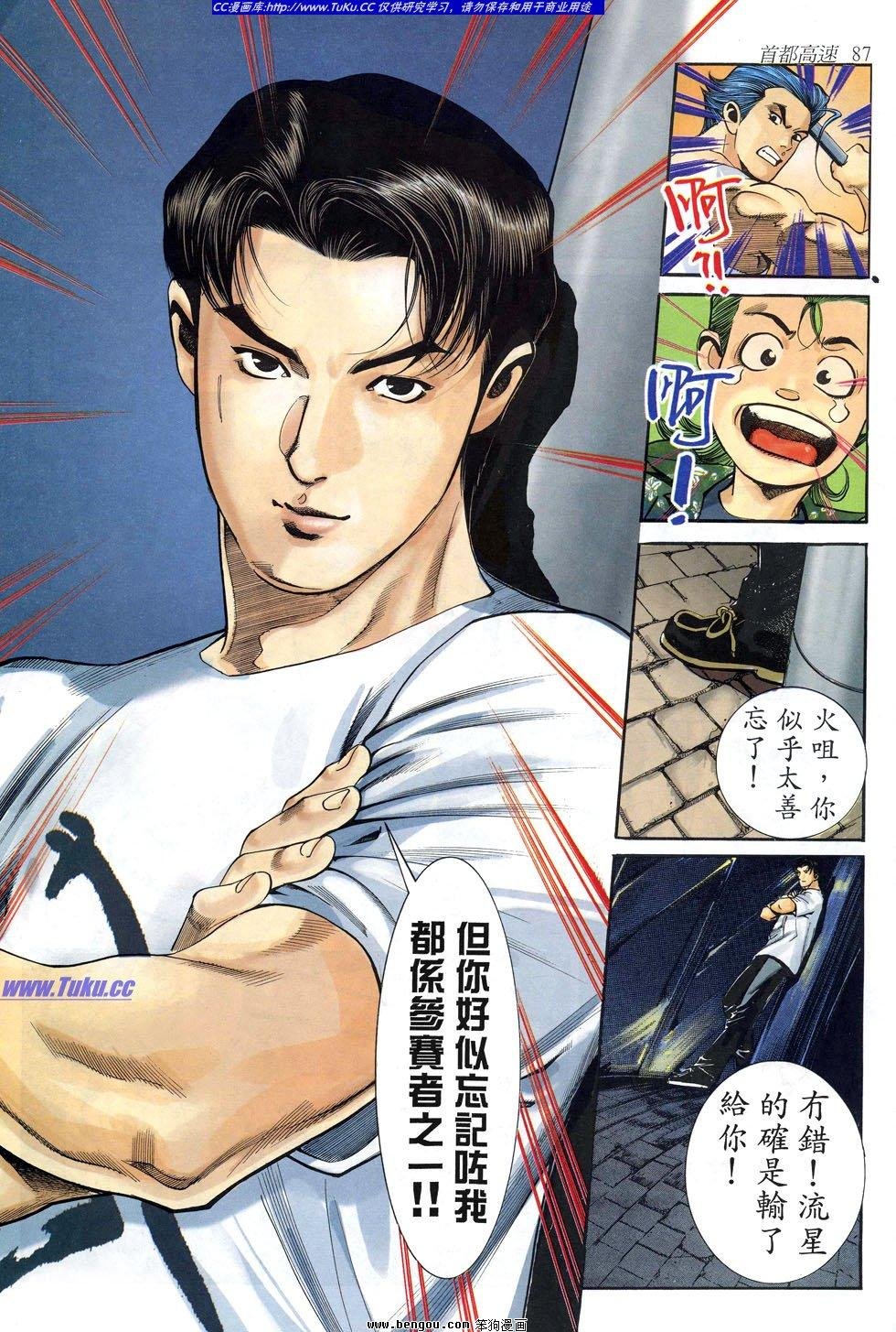 第18卷