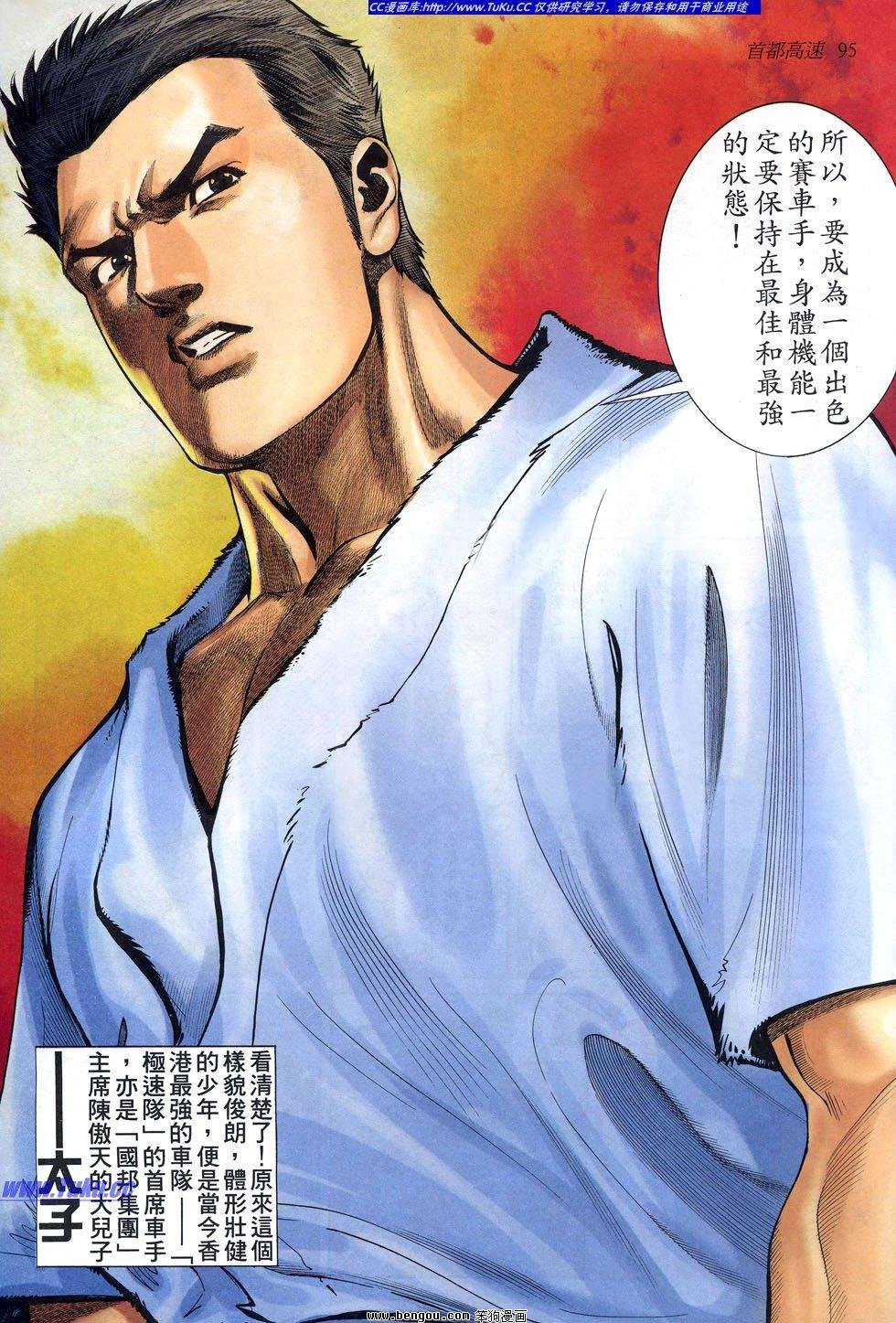 第18卷