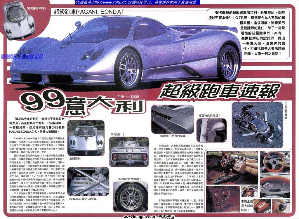 第18卷
