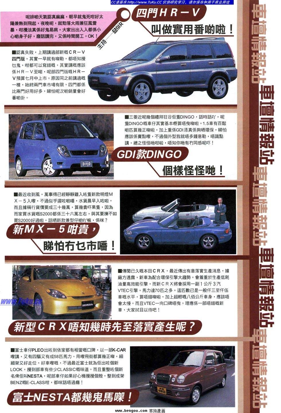 第19卷