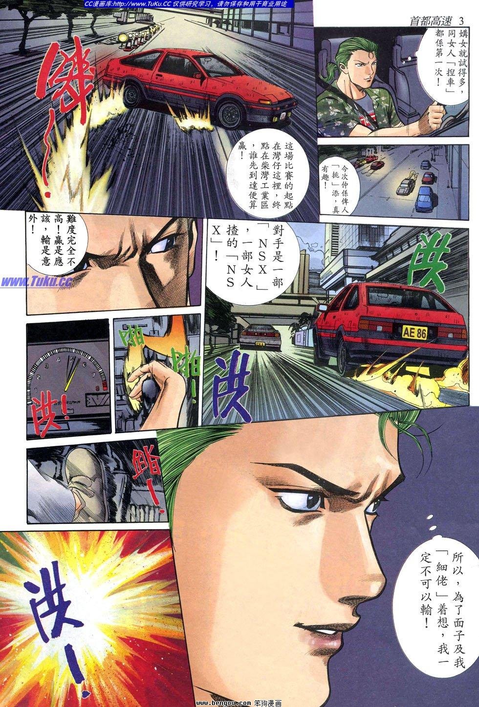 第19卷