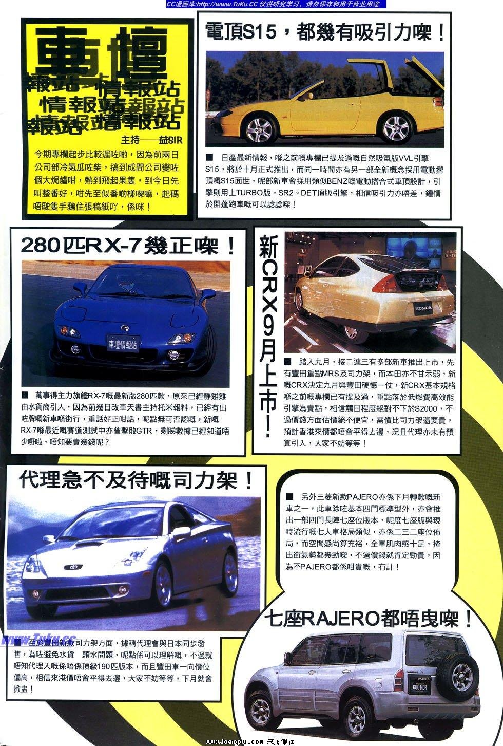 第20卷
