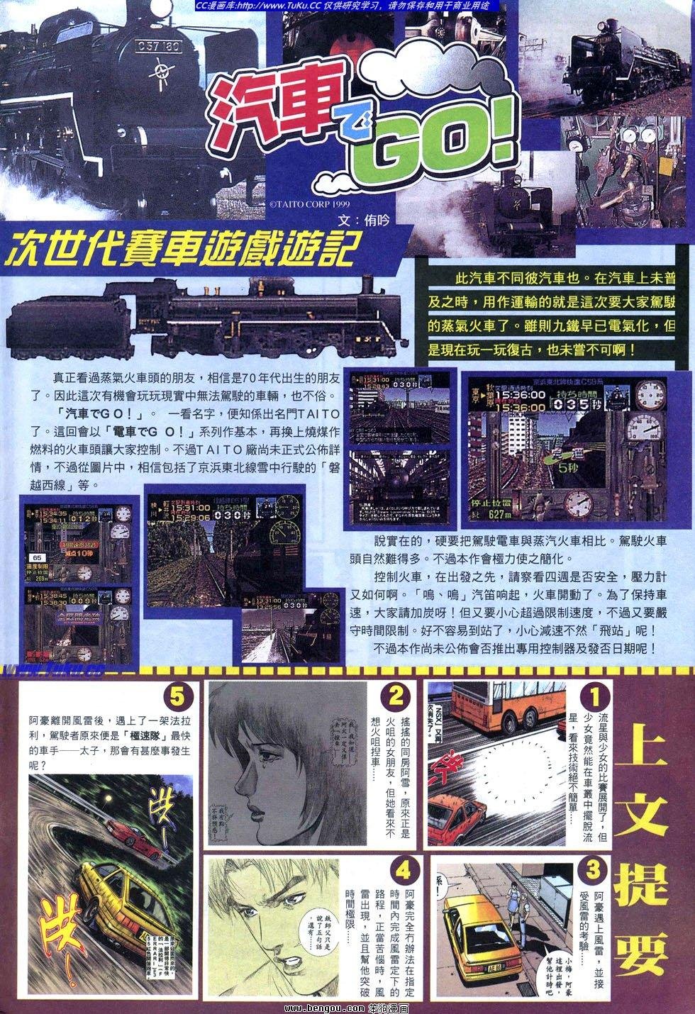 第20卷