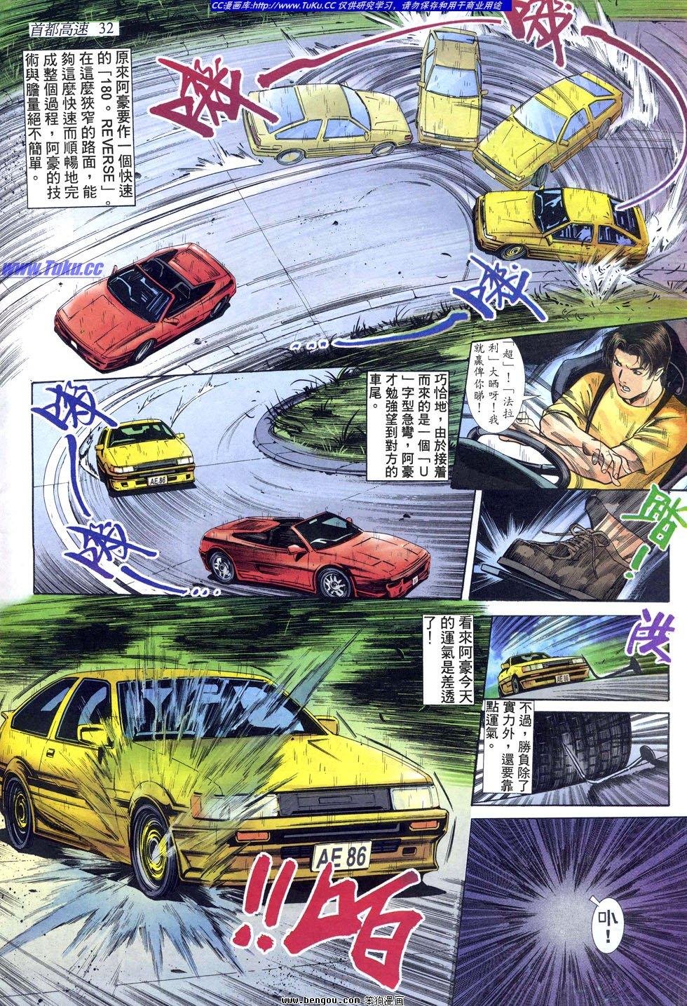第20卷