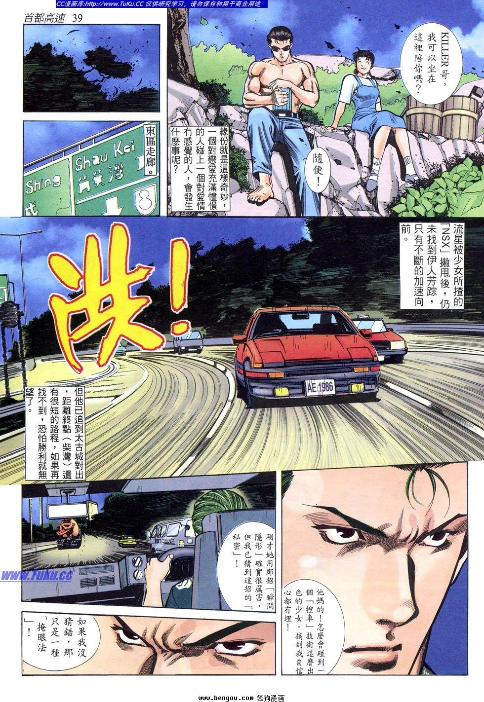 第20卷