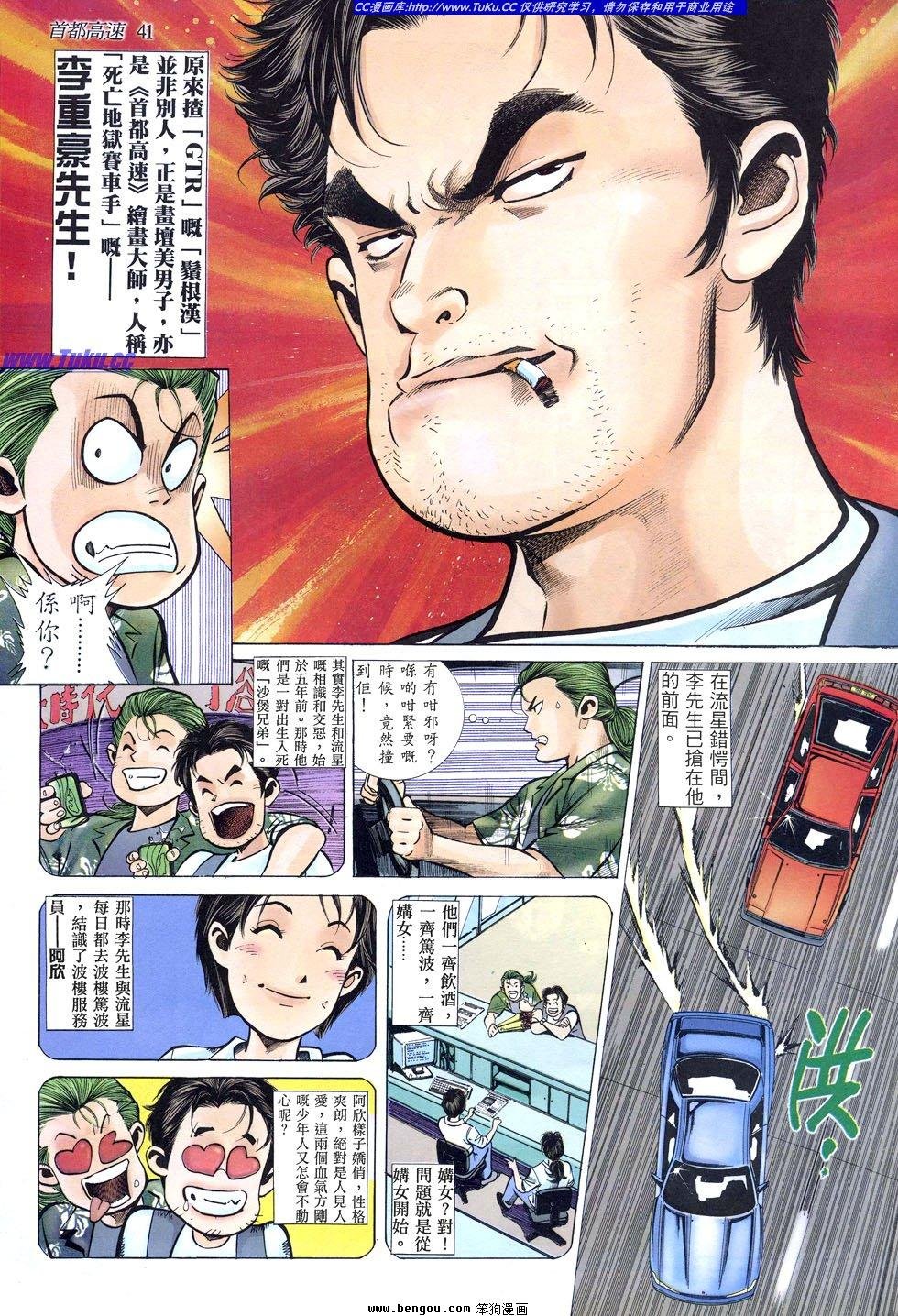 第20卷