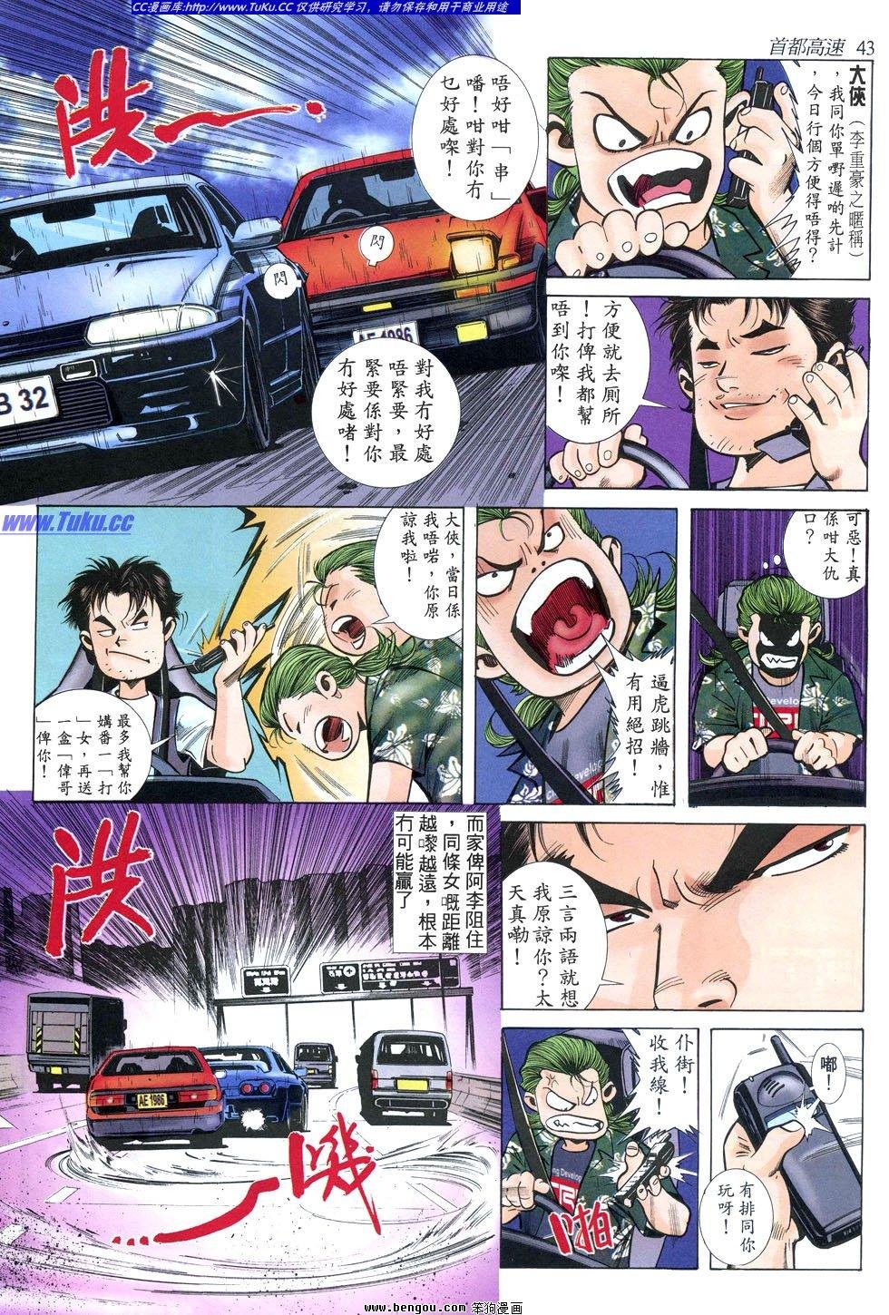 第20卷