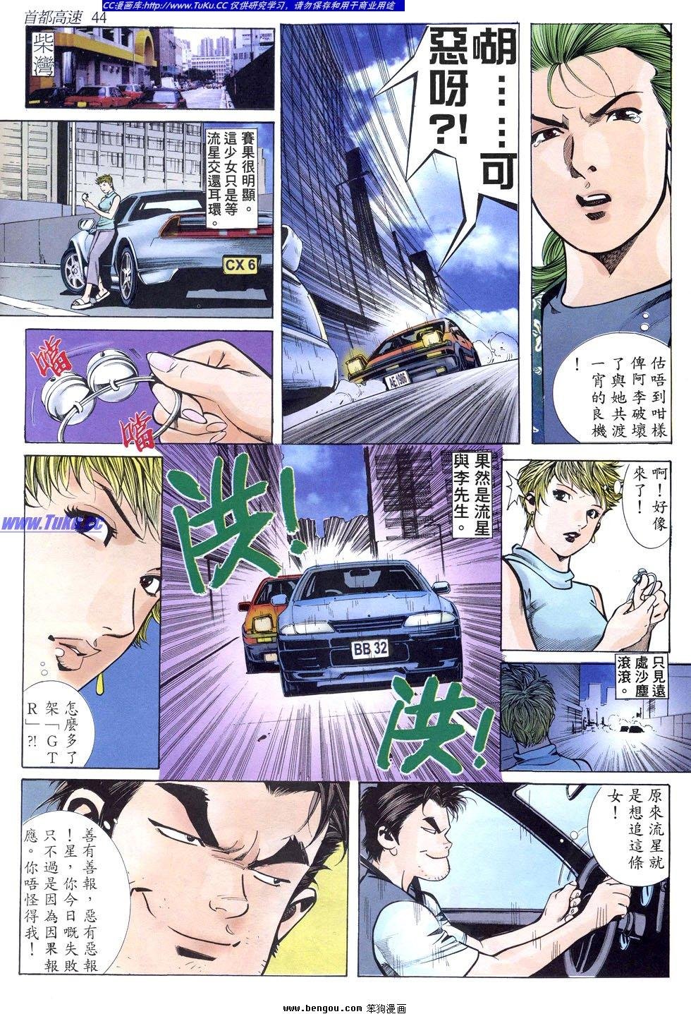 第20卷