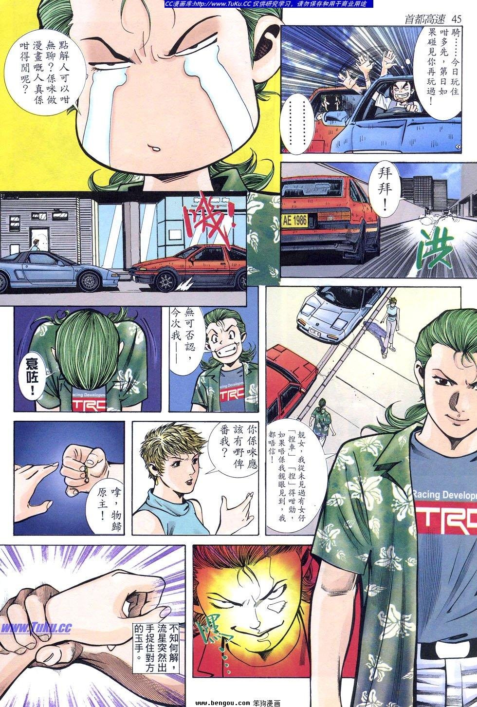 第20卷