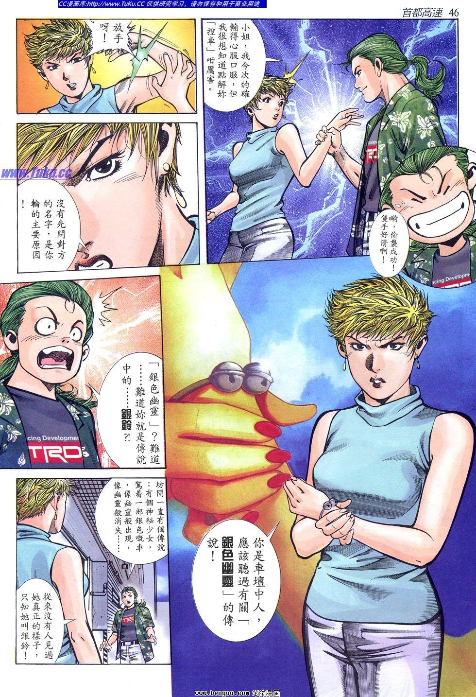 第20卷