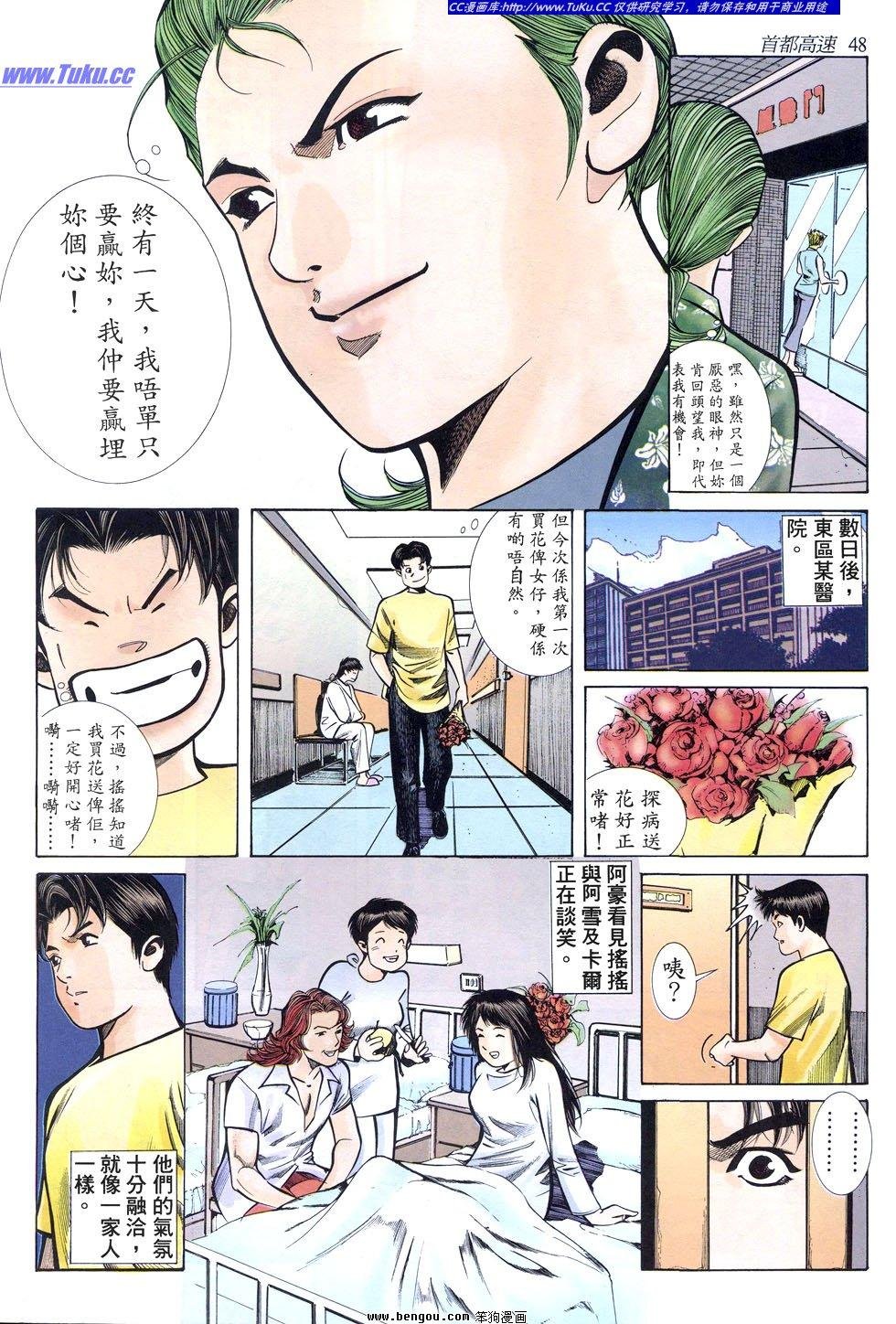 第20卷