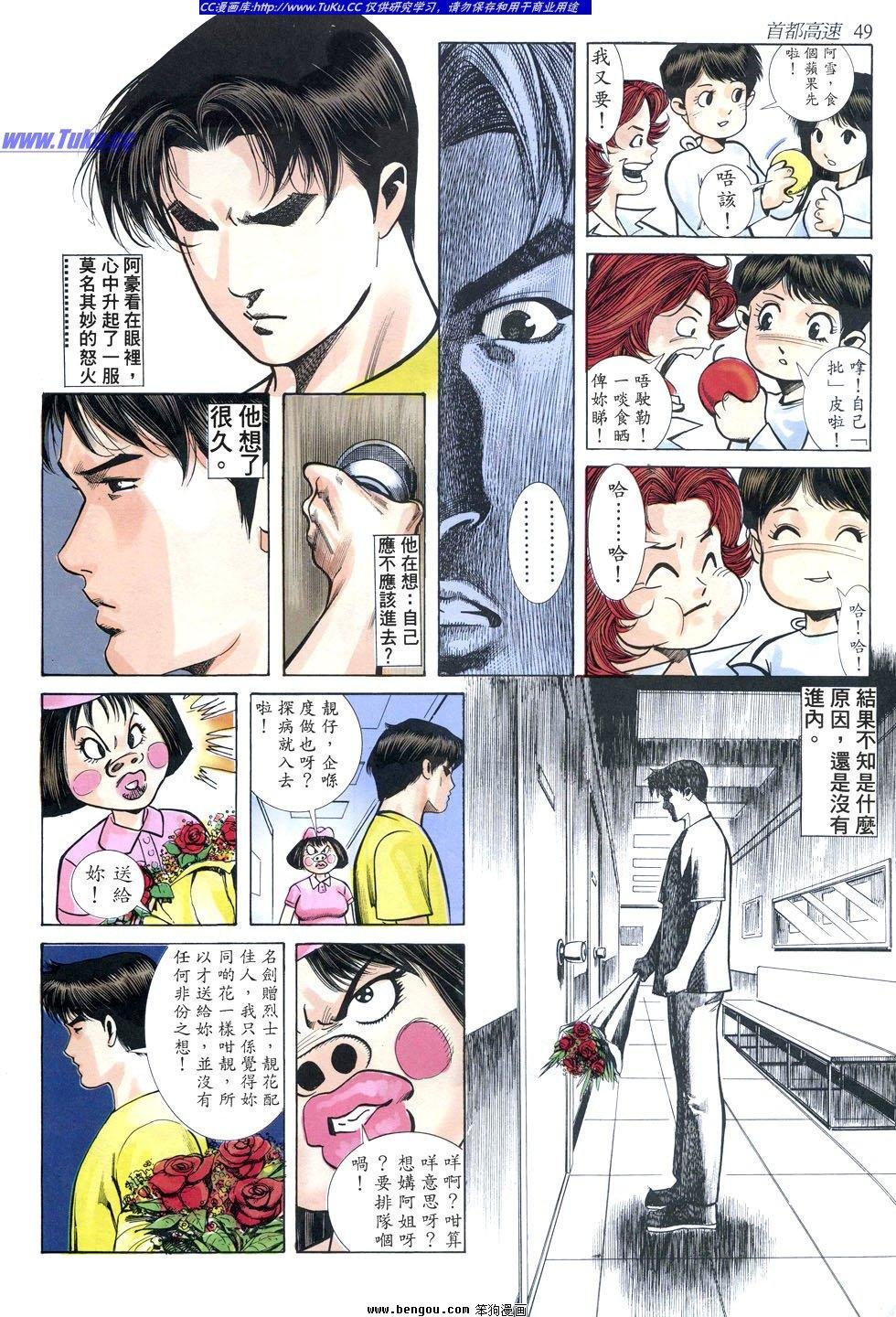 第20卷