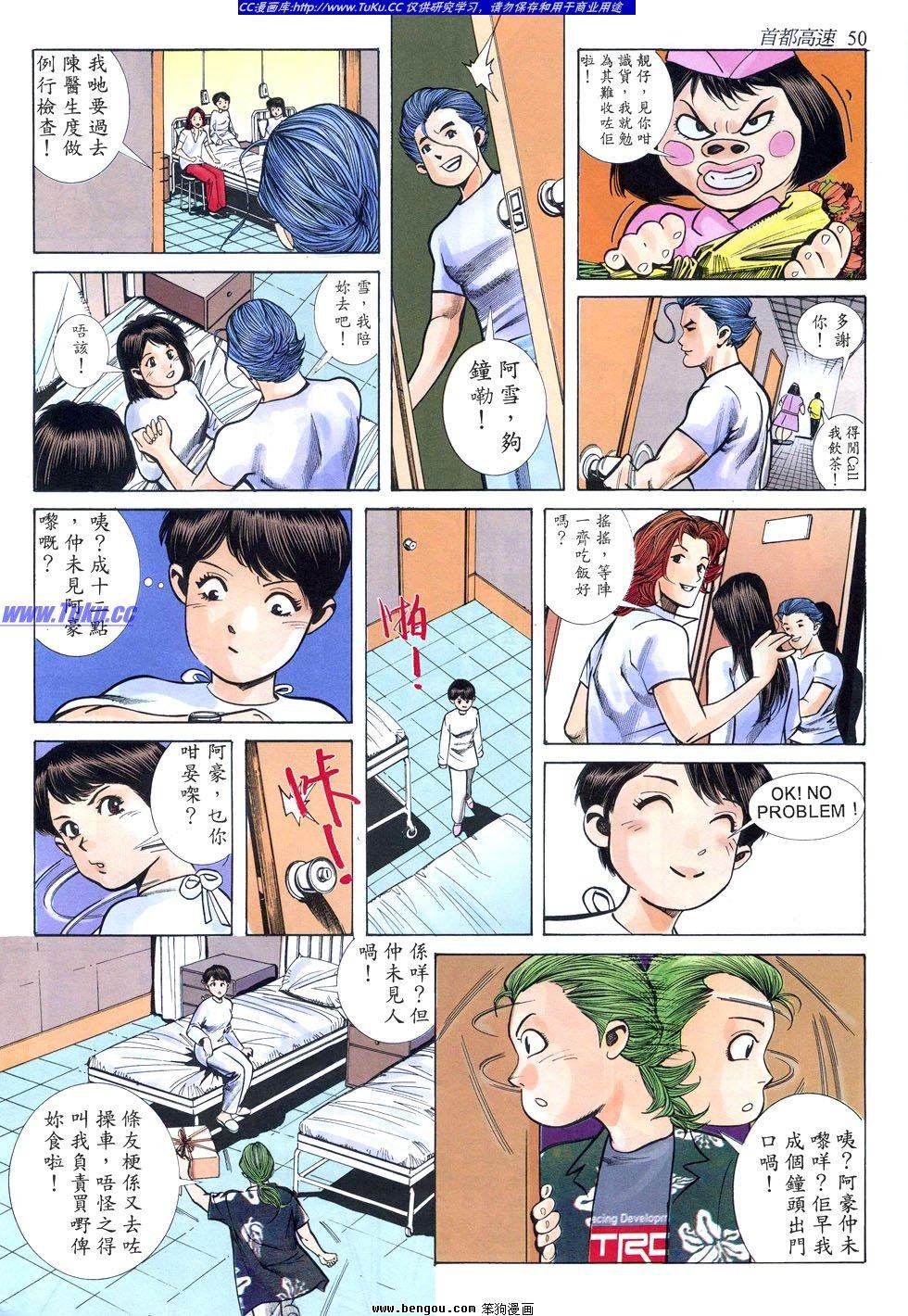 第20卷