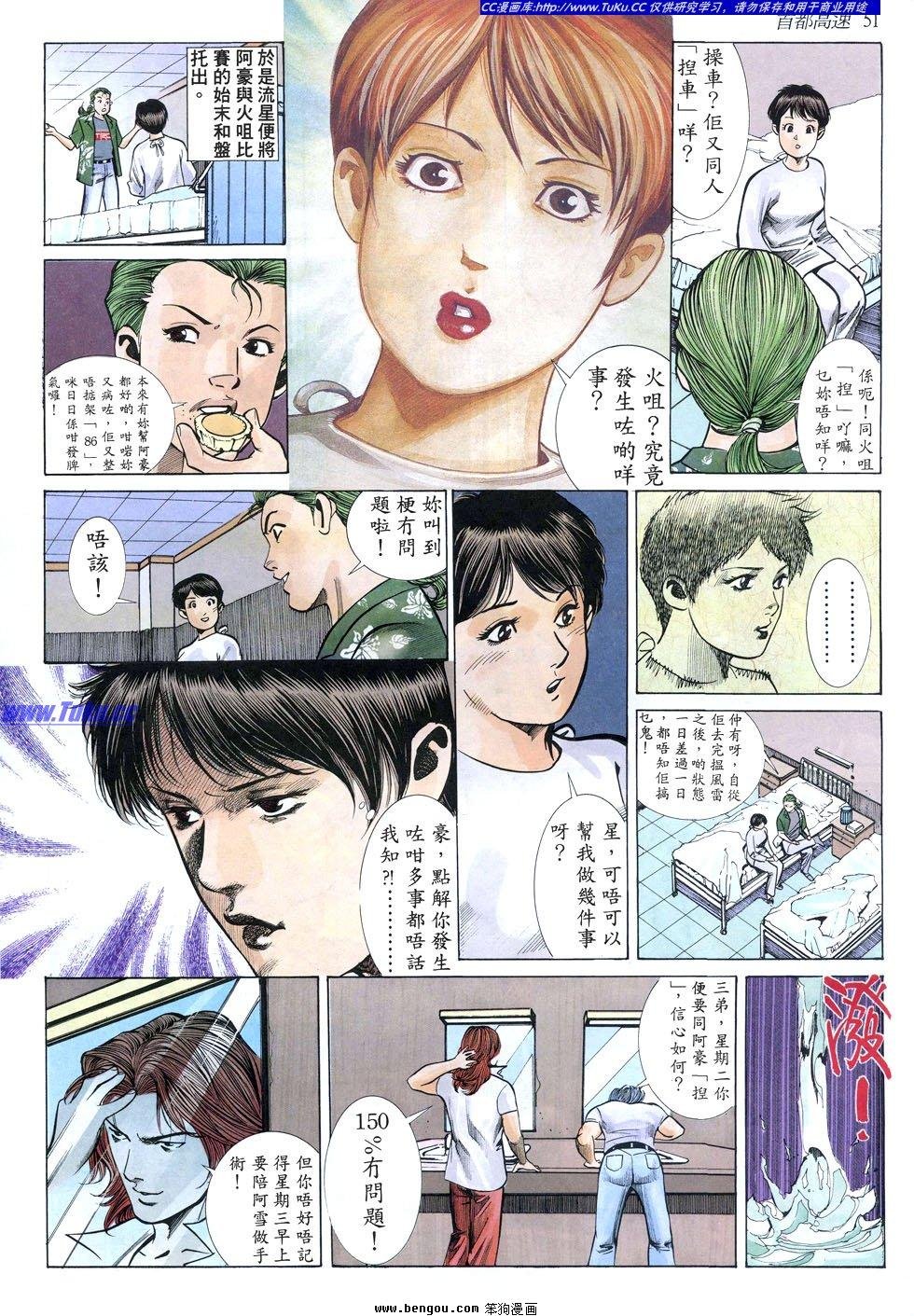 第20卷