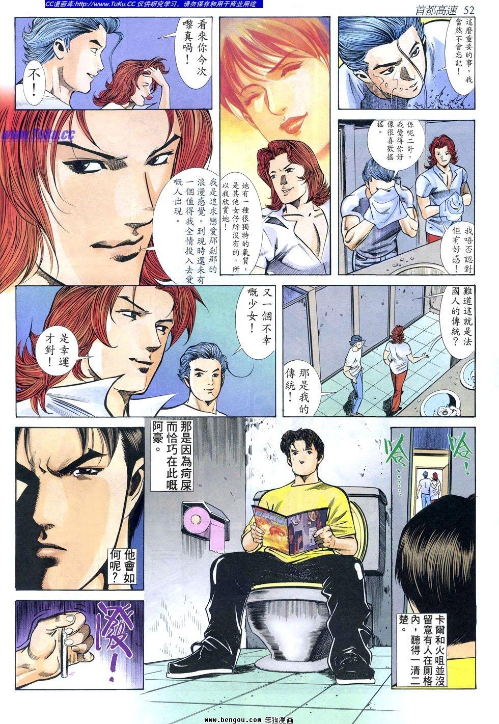 第20卷