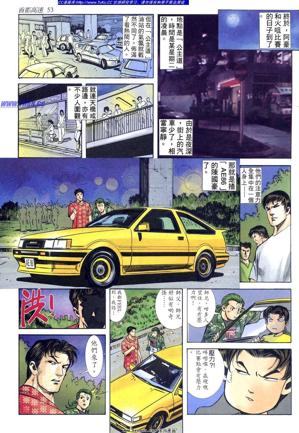 第20卷