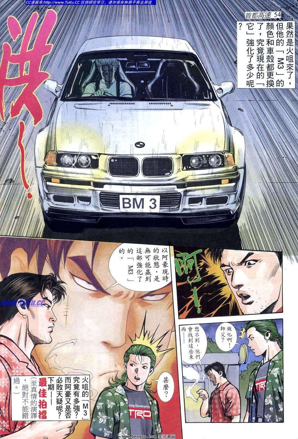 第20卷