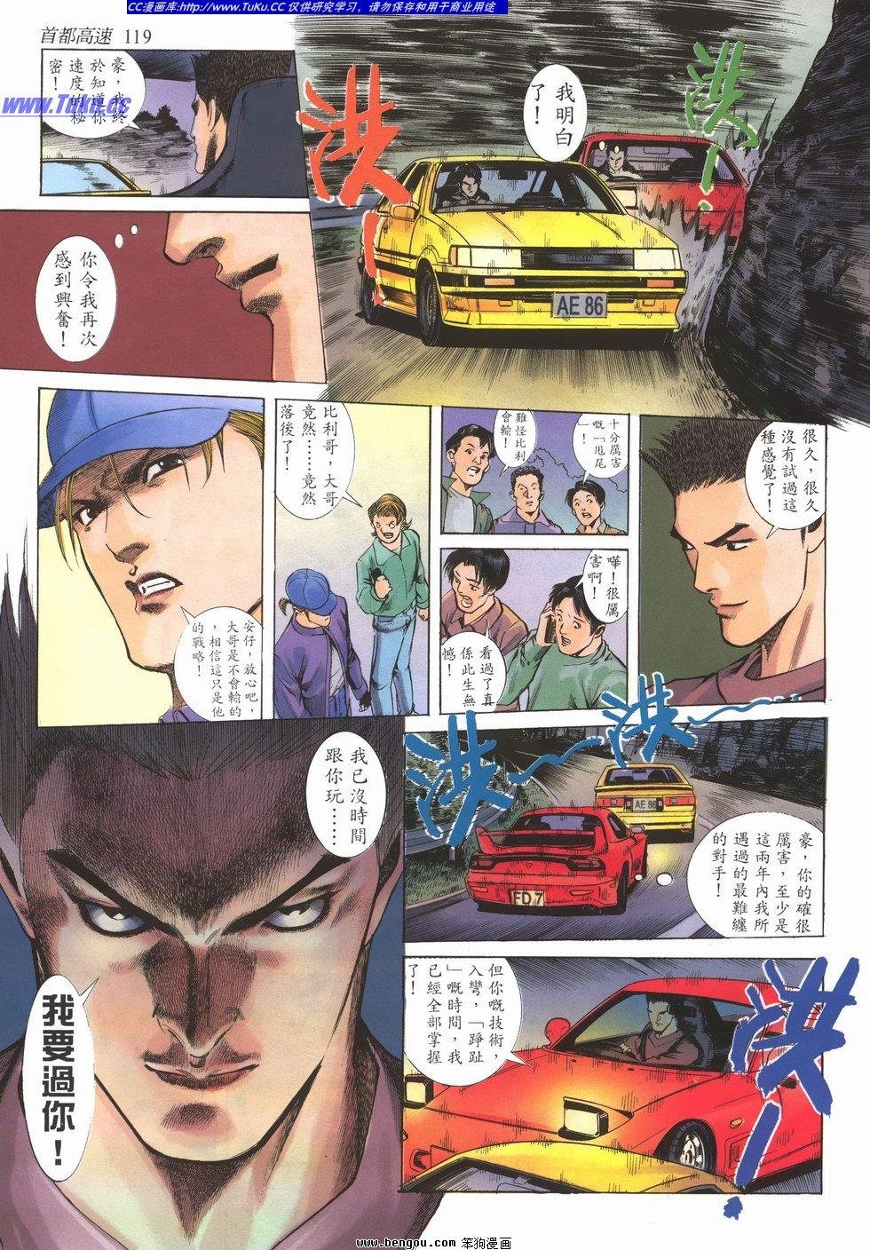 第4卷