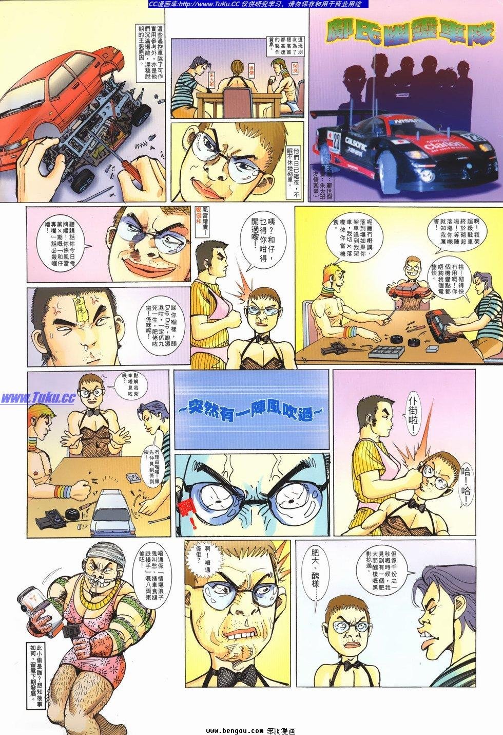 第4卷