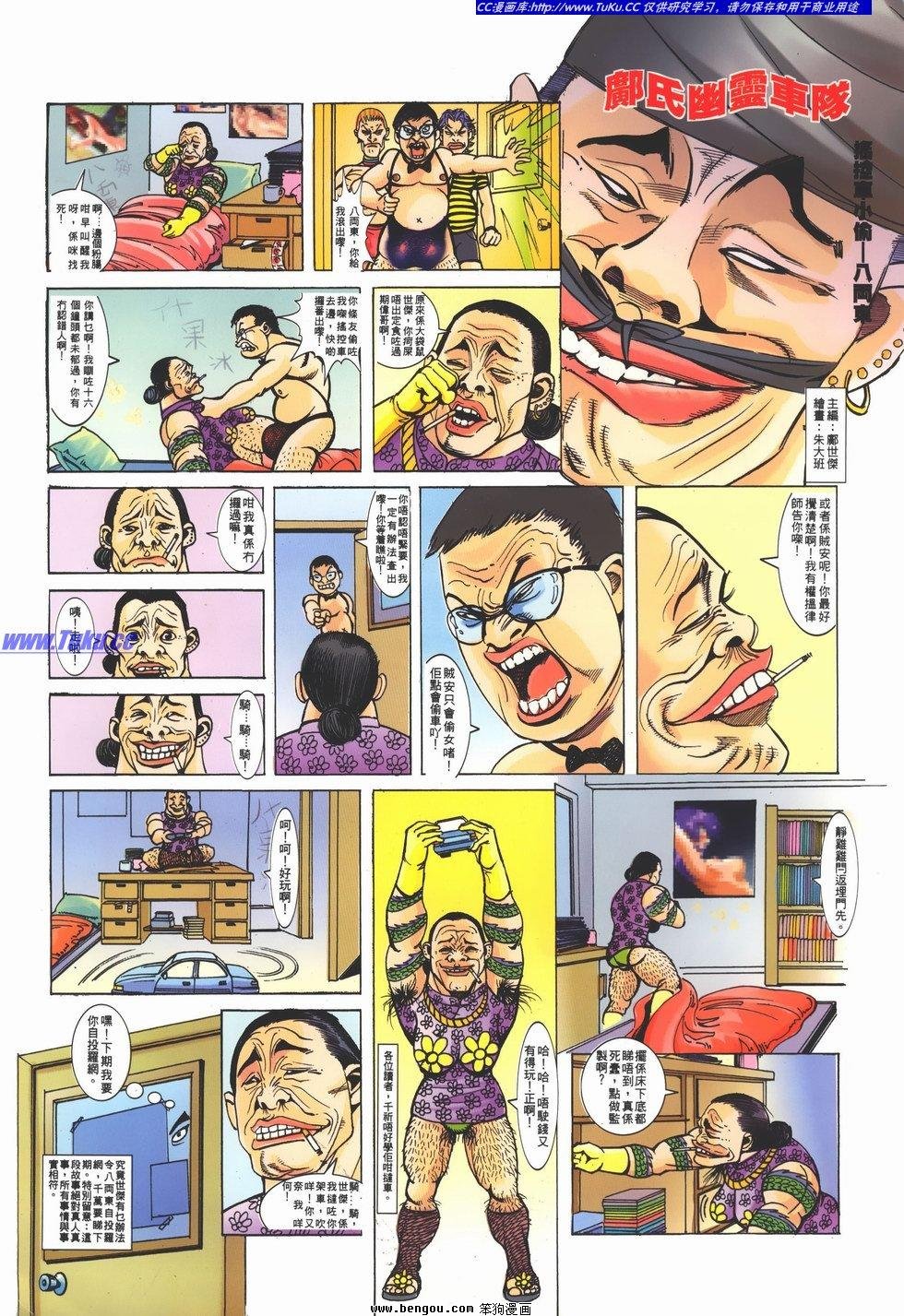 第4卷