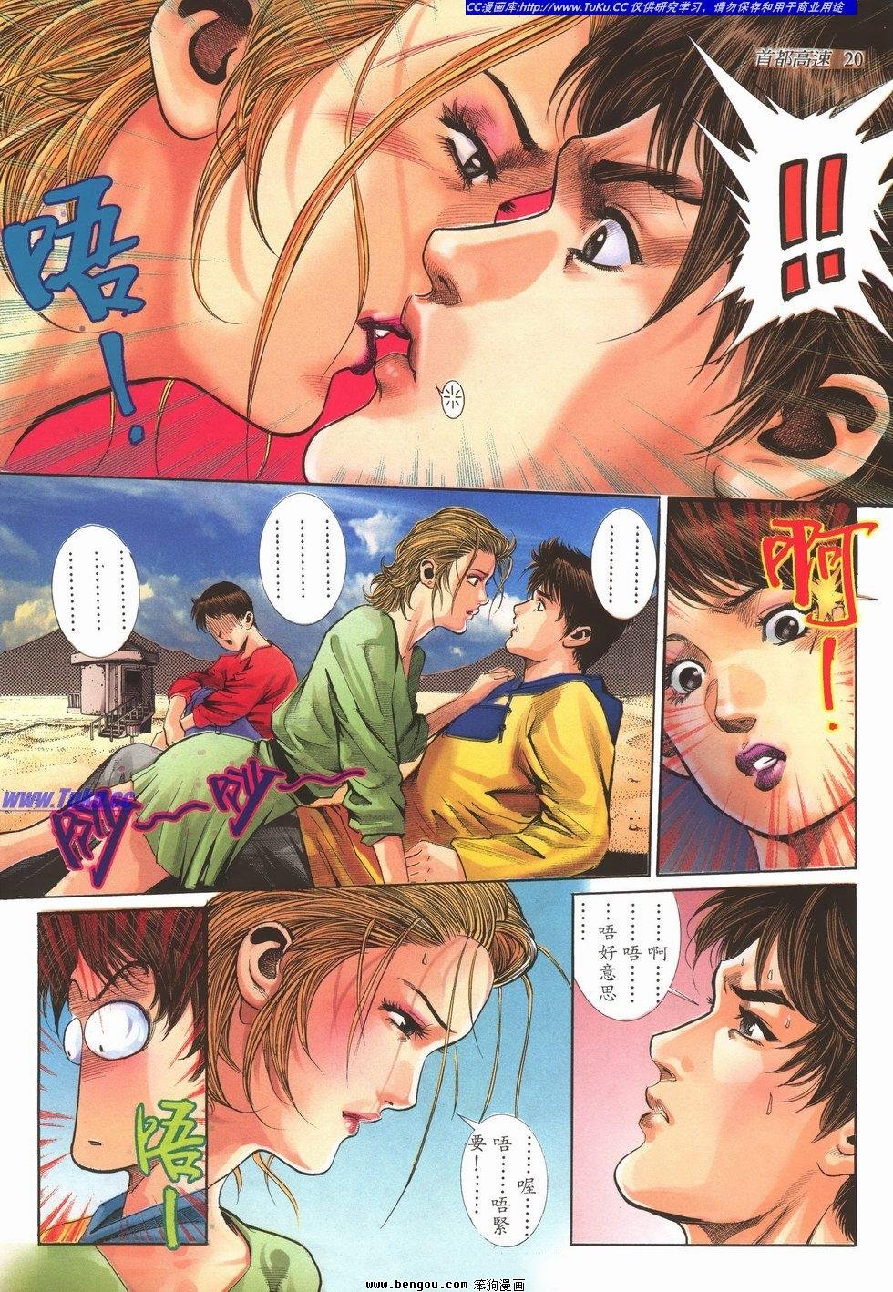 第5卷
