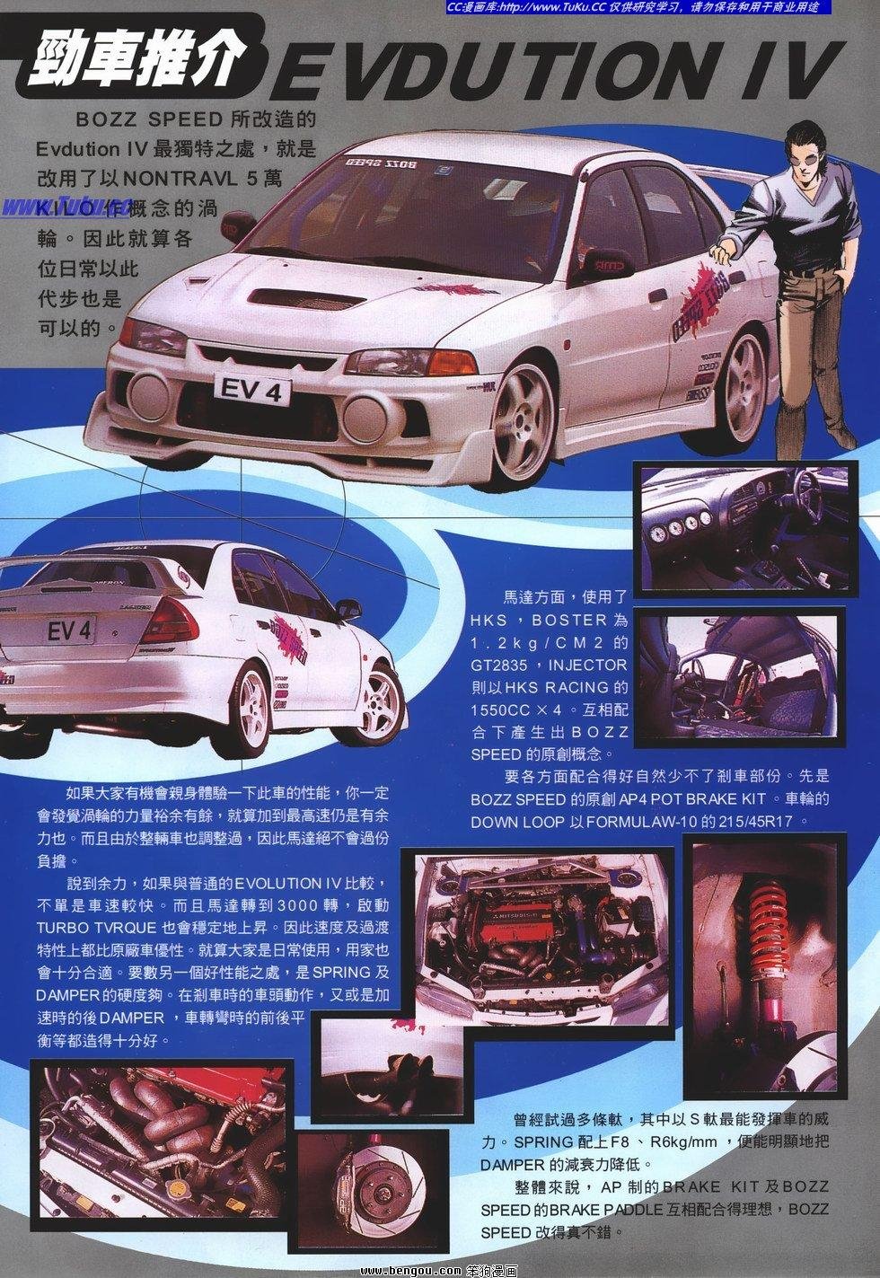 第5卷