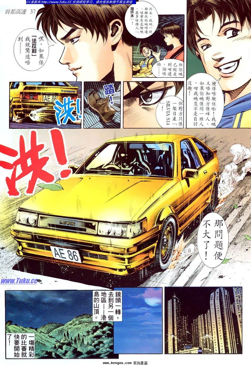 第6卷