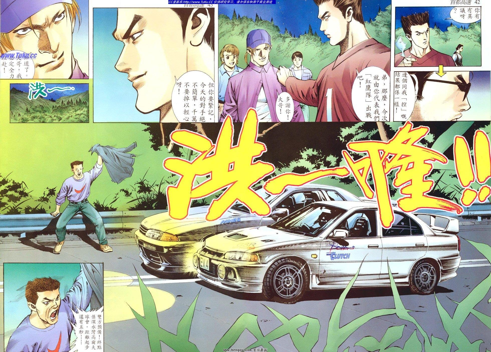 第6卷