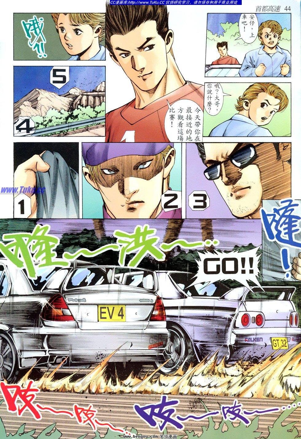 第6卷