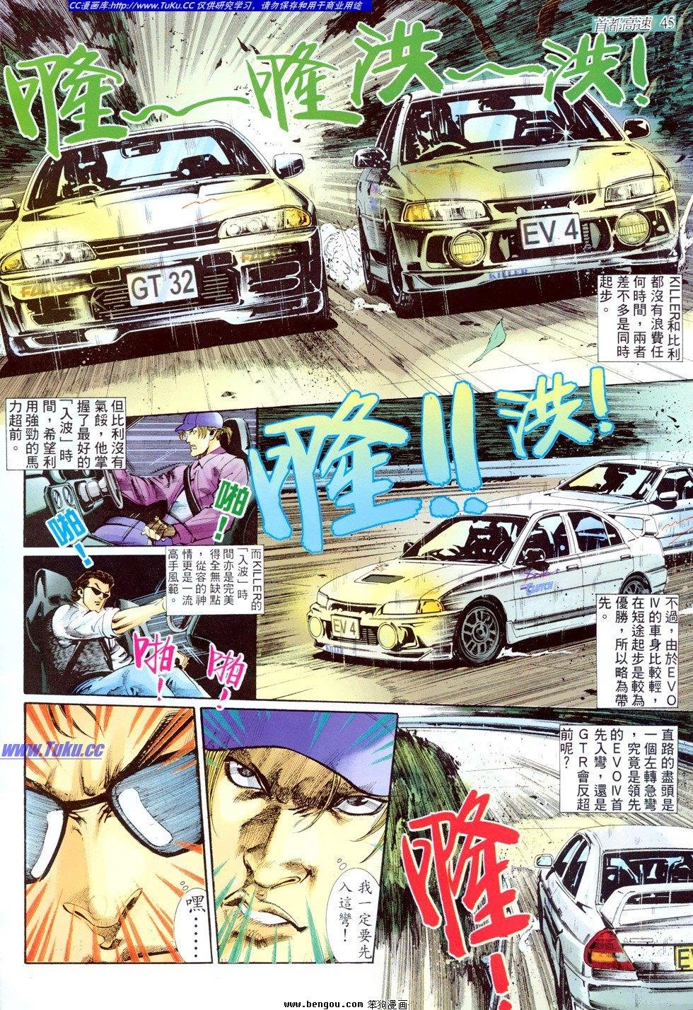第6卷
