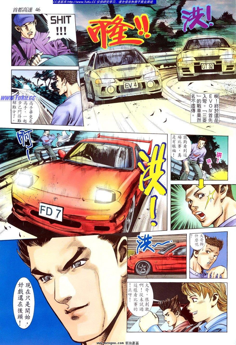 第6卷