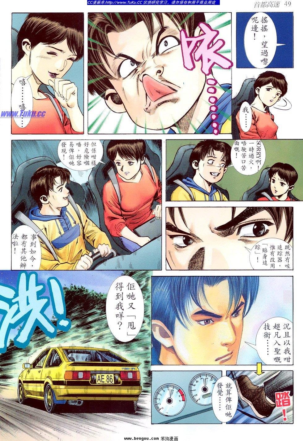 第6卷