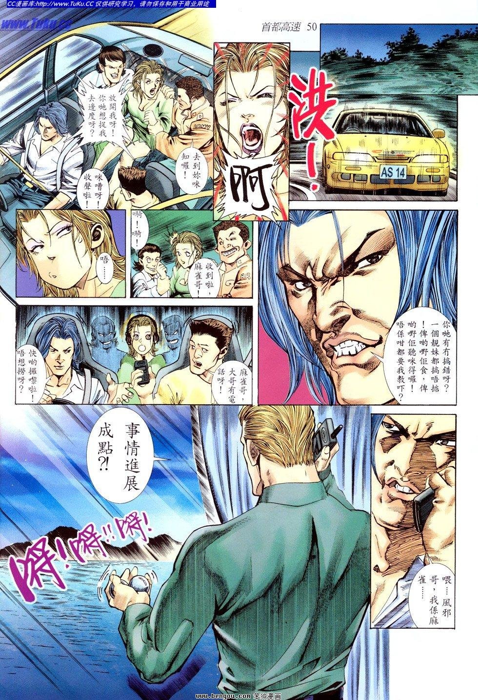 第6卷