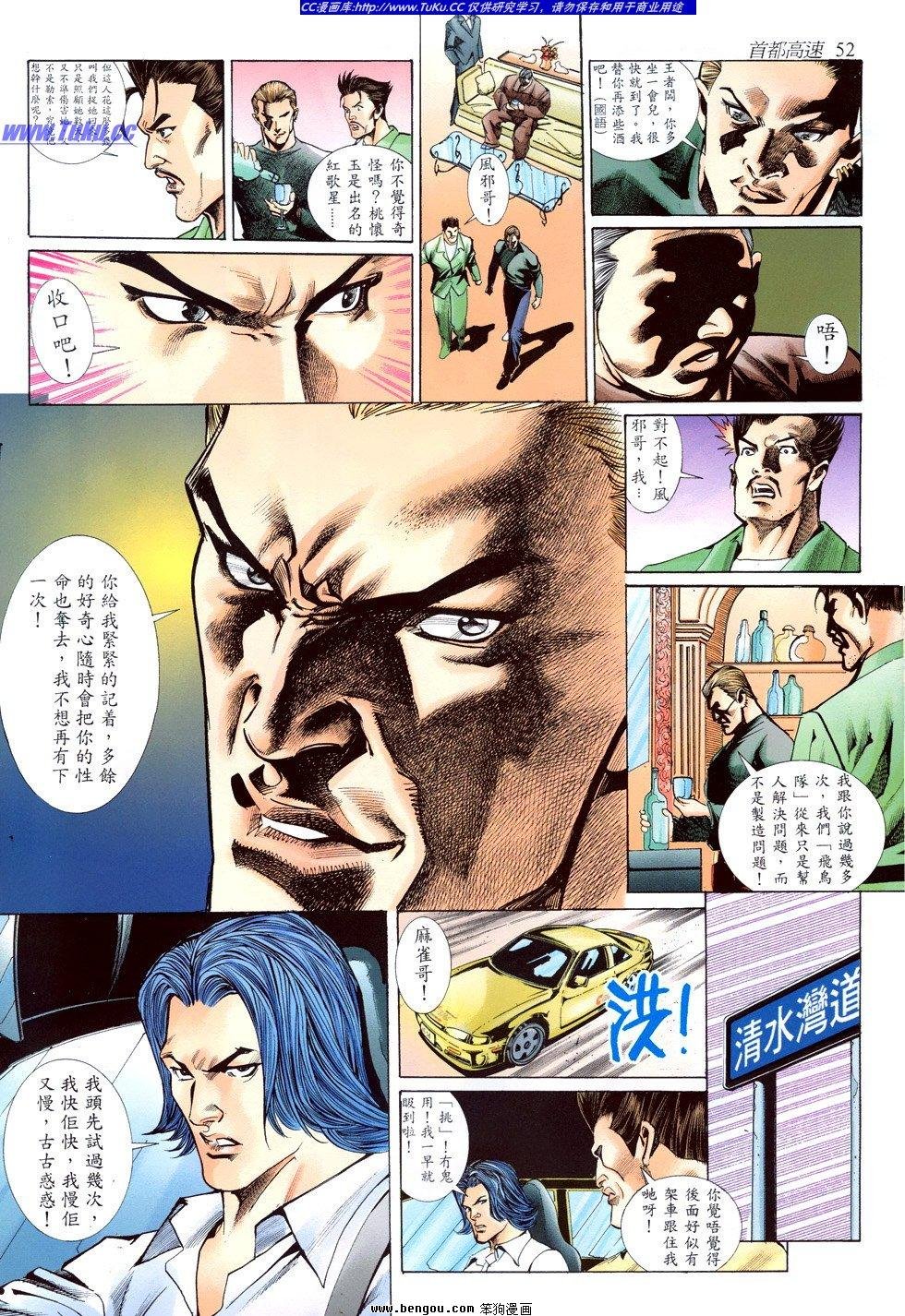 第6卷