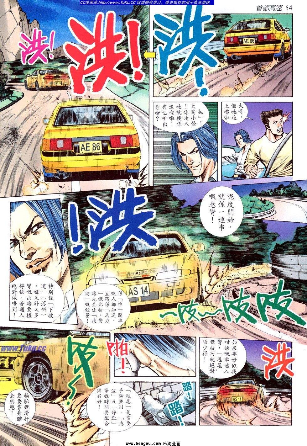 第6卷