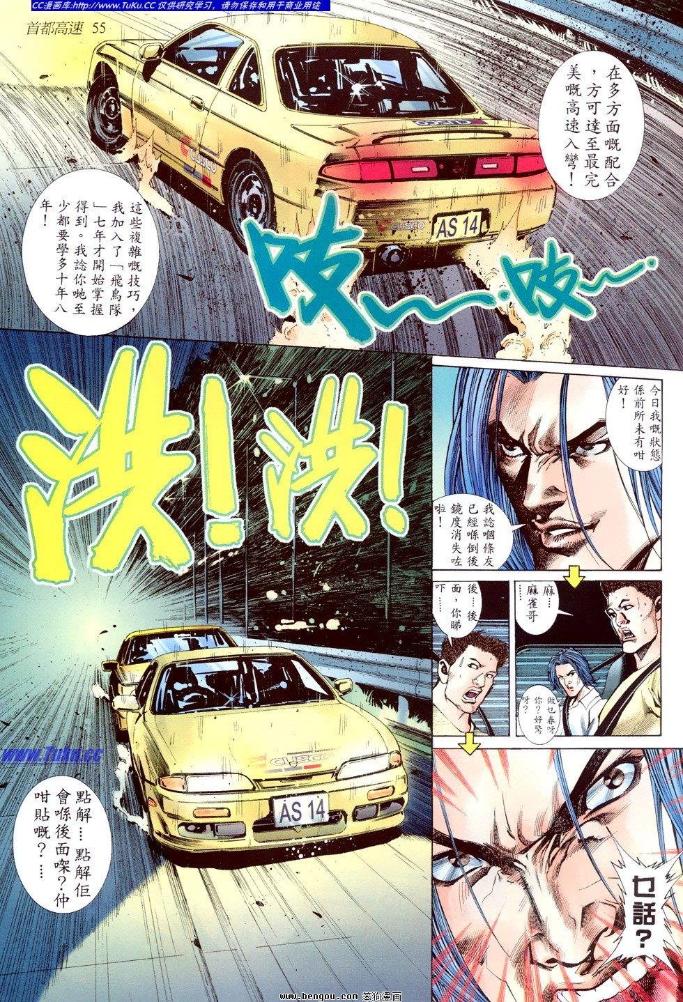 第6卷