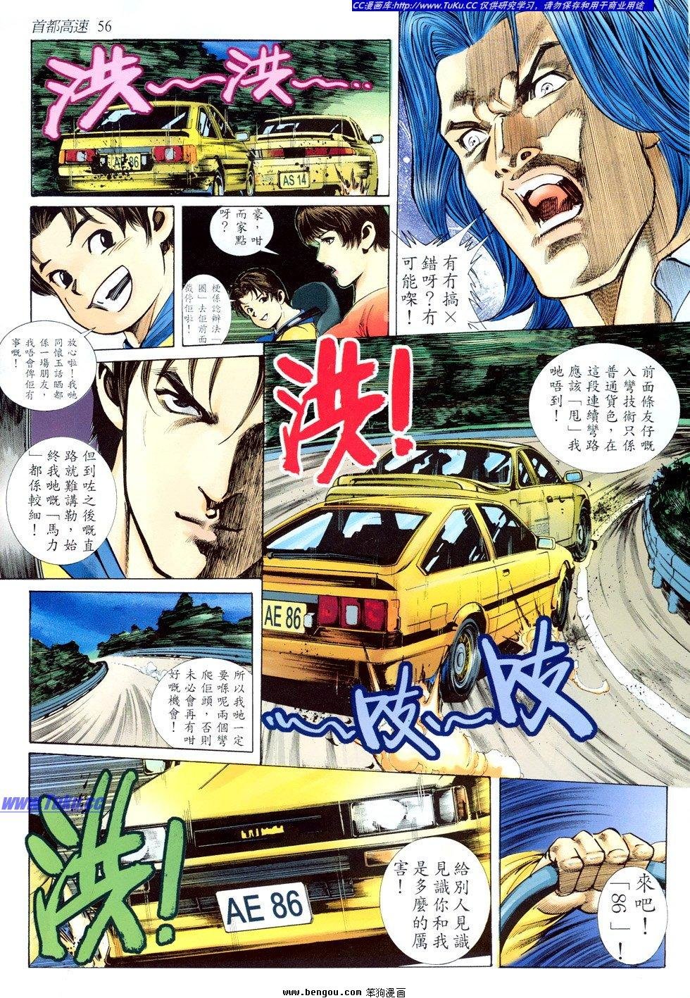 第6卷