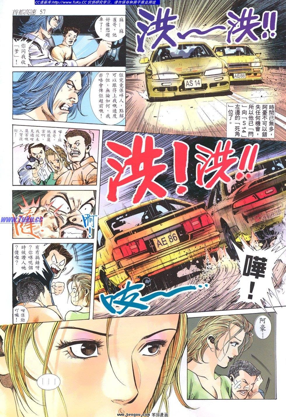 第6卷