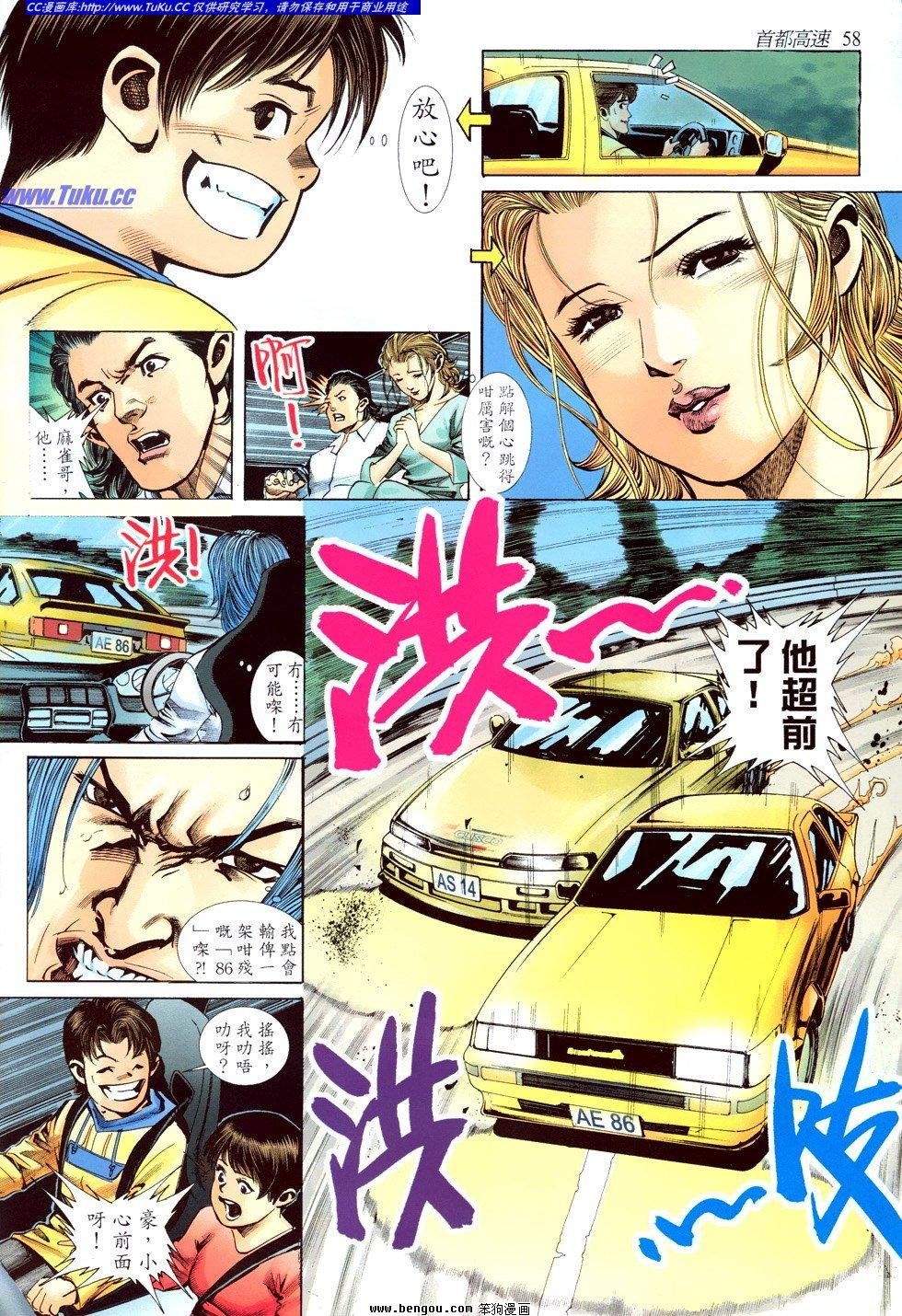 第6卷