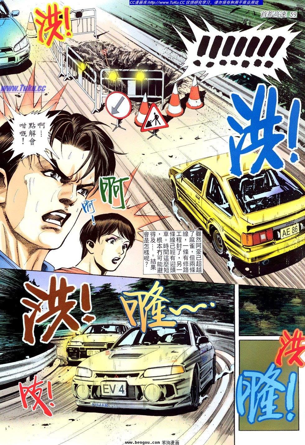 第6卷