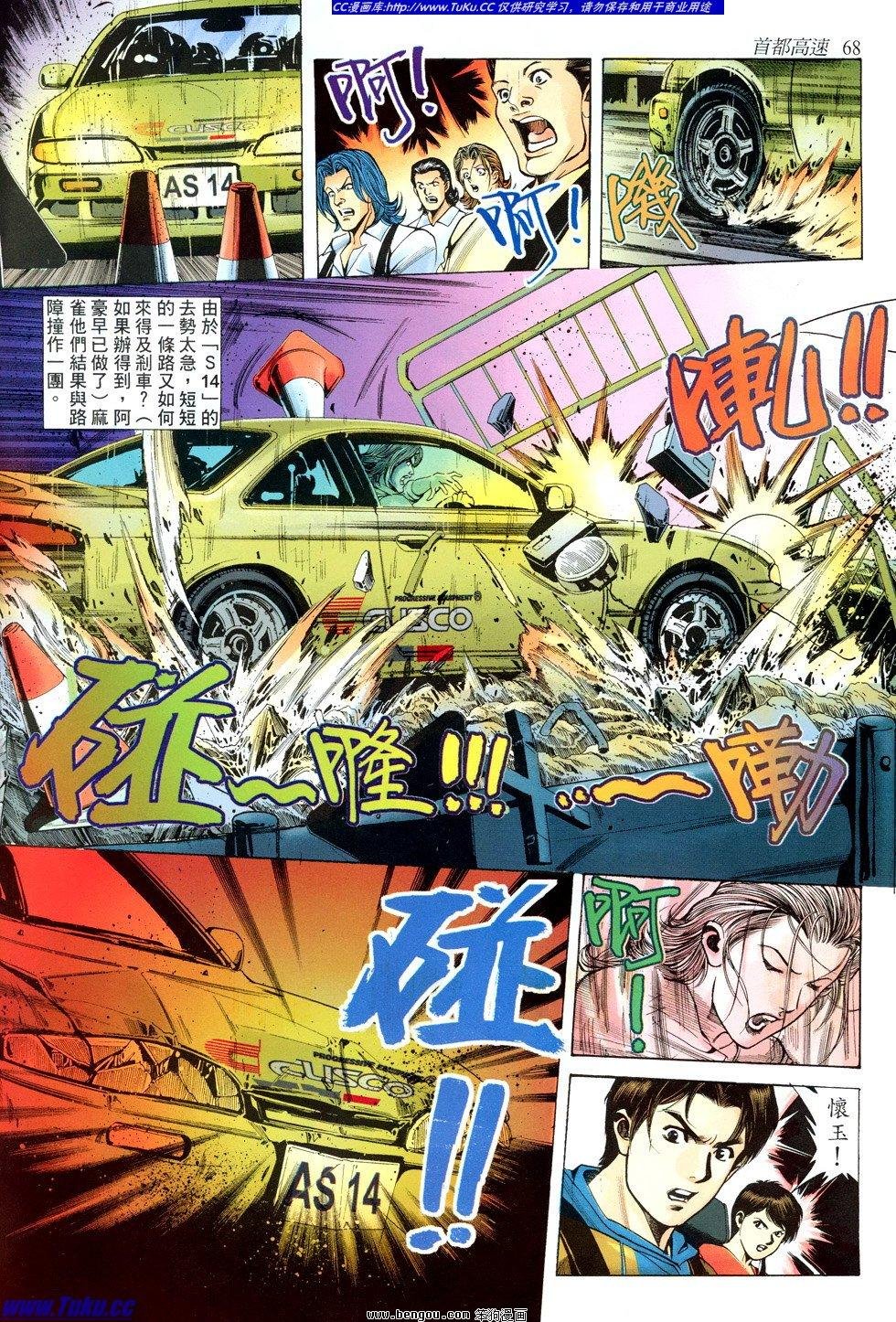 第7卷