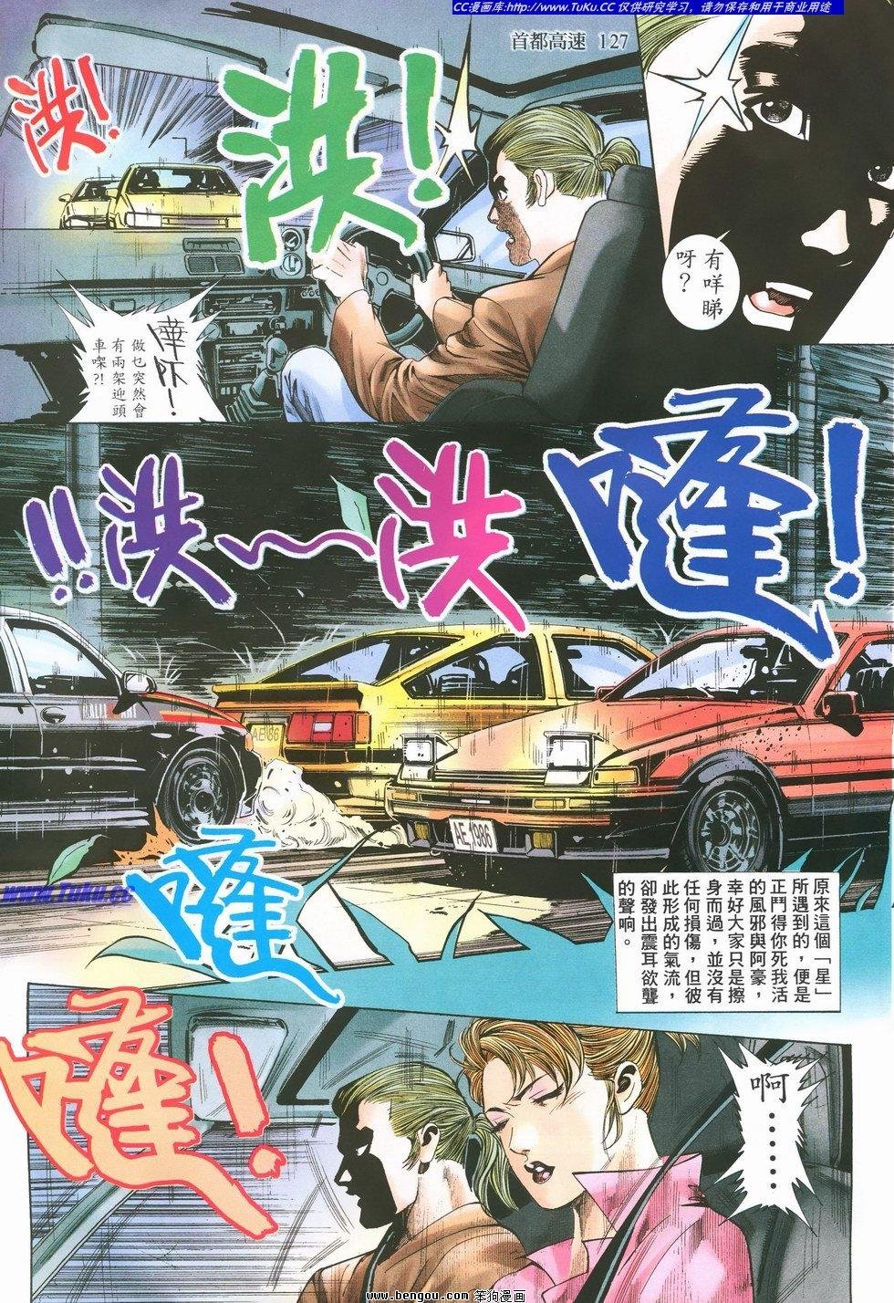 第9卷