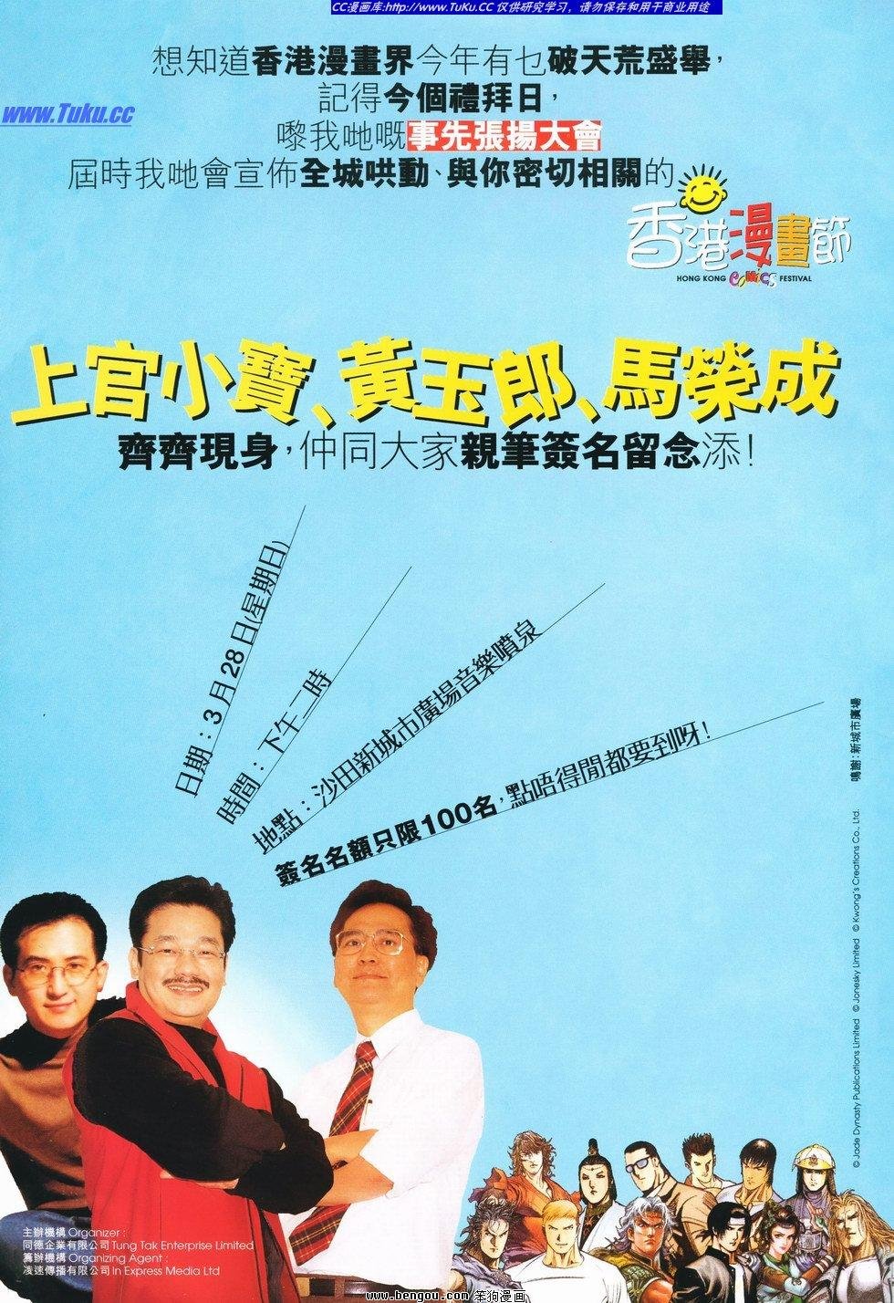 第9卷